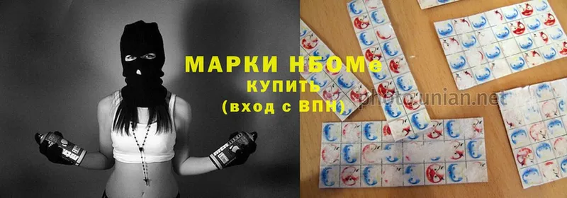 Что такое Бирюч Бошки Шишки  Cocaine  ГАШИШ  А ПВП  Меф мяу мяу 